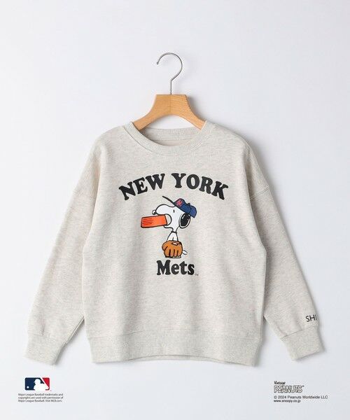 SHIPS / シップス Tシャツ | SHIPS KIDS:100〜125cm / スヌーピー×MLB スウェット | 詳細17