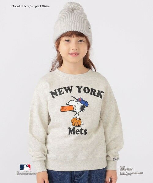 SHIPS / シップス Tシャツ | SHIPS KIDS:100〜125cm / スヌーピー×MLB スウェット | 詳細8