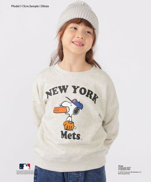 SHIPS / シップス Tシャツ | SHIPS KIDS:100〜125cm / スヌーピー×MLB スウェット | 詳細9