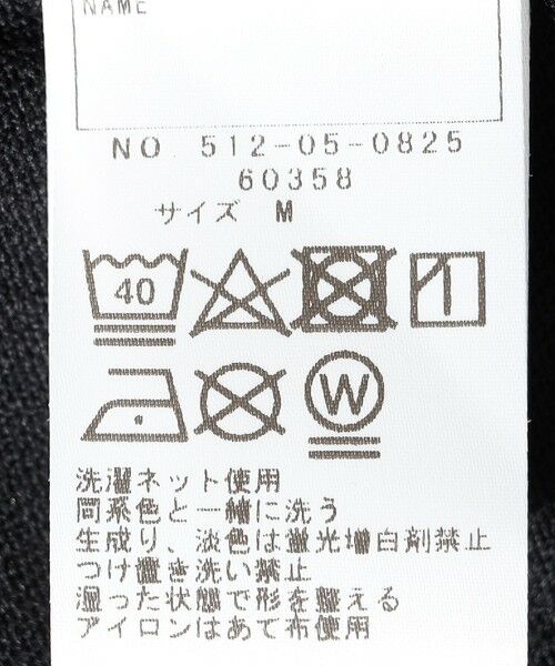 SHIPS / シップス Tシャツ | THYARD:100〜125cm / ライン スウェット | 詳細7