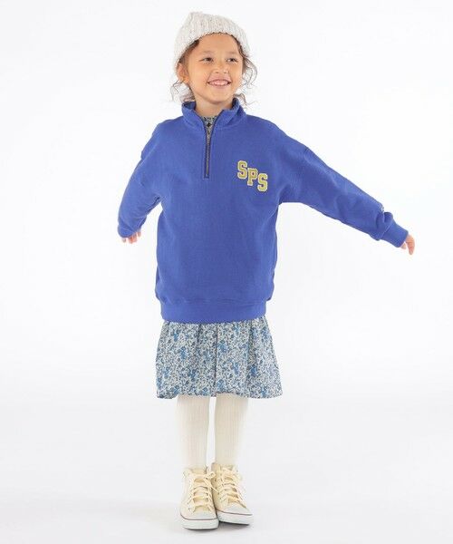 SHIPS / シップス Tシャツ | 【SHIPS KIDS別注】RUSSELL ATHLETIC:100〜130cm / スウェット | 詳細19