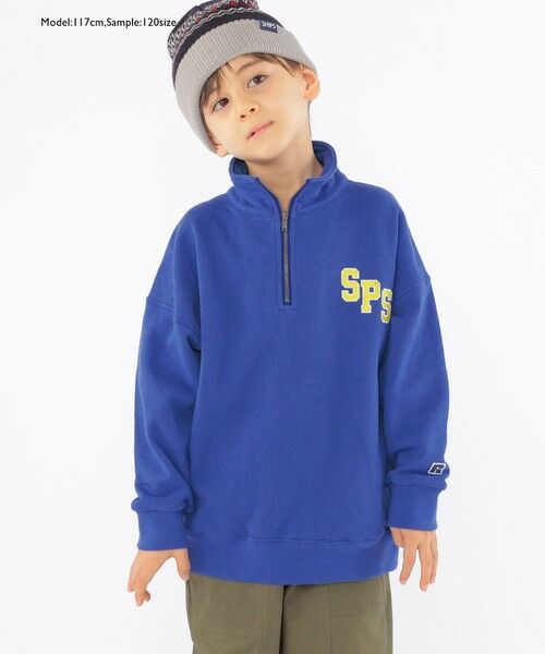 SHIPS / シップス Tシャツ | 【SHIPS KIDS別注】RUSSELL ATHLETIC:100〜130cm / スウェット | 詳細20