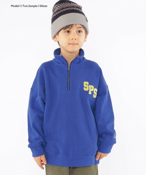SHIPS / シップス Tシャツ | 【SHIPS KIDS別注】RUSSELL ATHLETIC:100〜130cm / スウェット | 詳細21