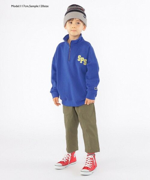 SHIPS / シップス Tシャツ | 【SHIPS KIDS別注】RUSSELL ATHLETIC:100〜130cm / スウェット | 詳細23