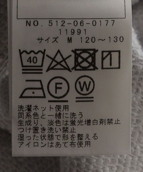 SHIPS / シップス Tシャツ | SHIPS KIDS:100〜125cm / ガーゼ 裏毛 メッセージ スウェット | 詳細6