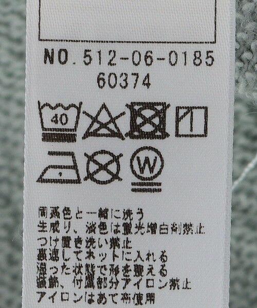 SHIPS / シップス Tシャツ | SHIPS KIDS:80〜90cm / バルーン スウェット | 詳細7