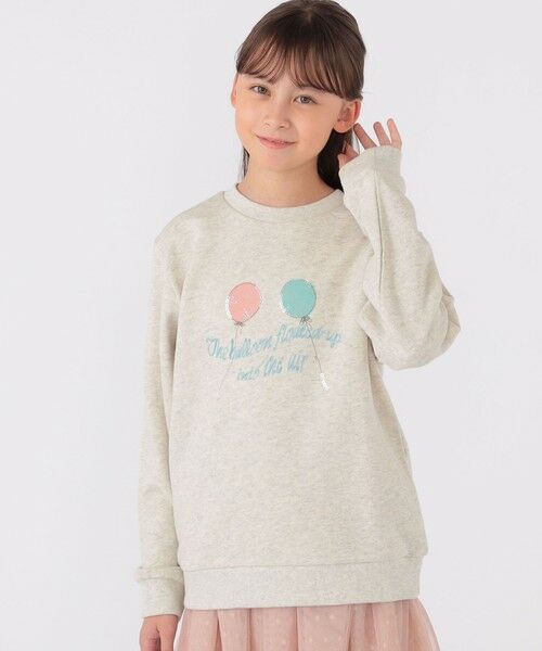 SHIPS / シップス Tシャツ | SHIPS KIDS:140〜150cm / バルーン スウェット(オートミール)