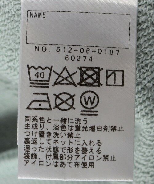 SHIPS / シップス Tシャツ | SHIPS KIDS:140〜150cm / バルーン スウェット | 詳細21