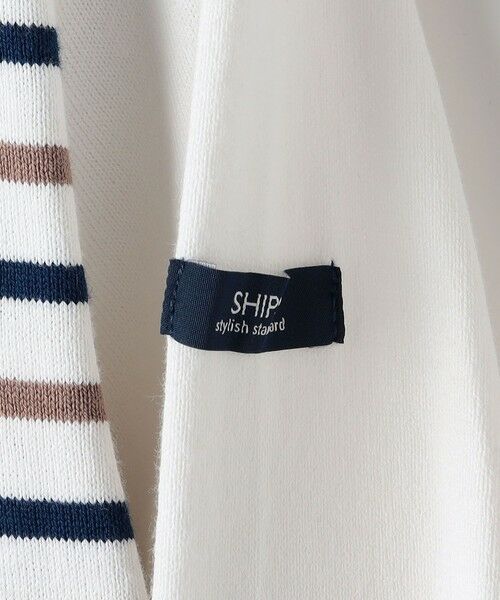 SHIPS / シップス Tシャツ | SHIPS KIDS:80〜90cm/クレイジー ボーダー ロングスリーブ Tシャツ | 詳細4
