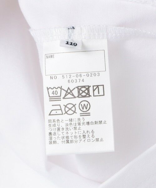 SHIPS / シップス カットソー | SHIPS KIDS:100〜130cm /ファスナー ポケット付き ロング スリーブ Tシャツ | 詳細5