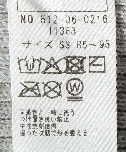 SHIPS / シップス カットソー | SHIPS KIDS:80〜90cm /〈手洗い可能〉フリル リブ ニット | 詳細7