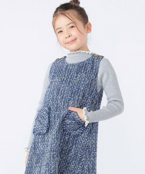 SHIPS / シップス カットソー | SHIPS KIDS:100〜120cm /〈手洗い可能〉フリル リブ ニット(ライトグレー)