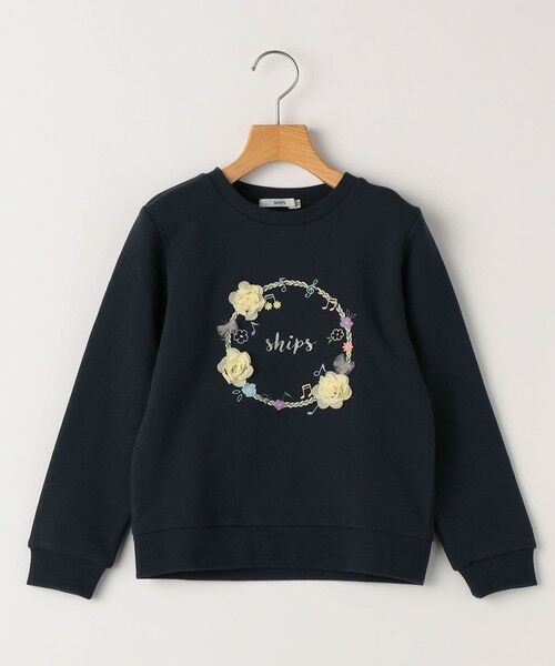 SHIPS/VbvX SHIPS KIDS:140`150cm /~[WbN t[ XEFbg lCr[ 140