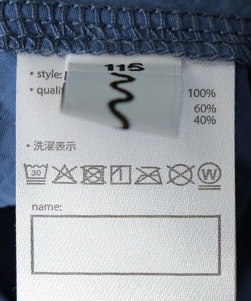 SHIPS / シップス スウェット | THE PARK SHOP:115〜145cm /REVERSIBLE SPORTS PULLOVER ハーフジップ | 詳細10