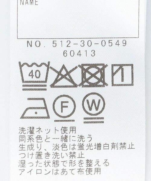 SHIPS / シップス Tシャツ | SHIPS KIDS:140〜150cm / フラワー テキスタイル 半袖 TEE | 詳細7