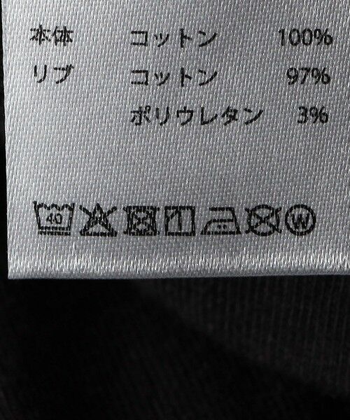 SHIPS / シップス Tシャツ | SHIPS KIDS:80〜90cm / 50th ANNIV 半袖 ヴィンテージ Tシャツ | 詳細13