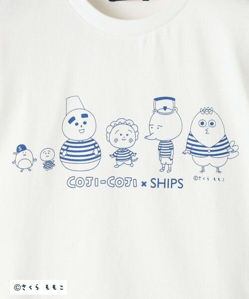SHIPS / シップス Tシャツ | SHIPS KIDS:110〜160cm コジコジ×SHIPS ショートスリーブ TEEシャツ | 詳細4