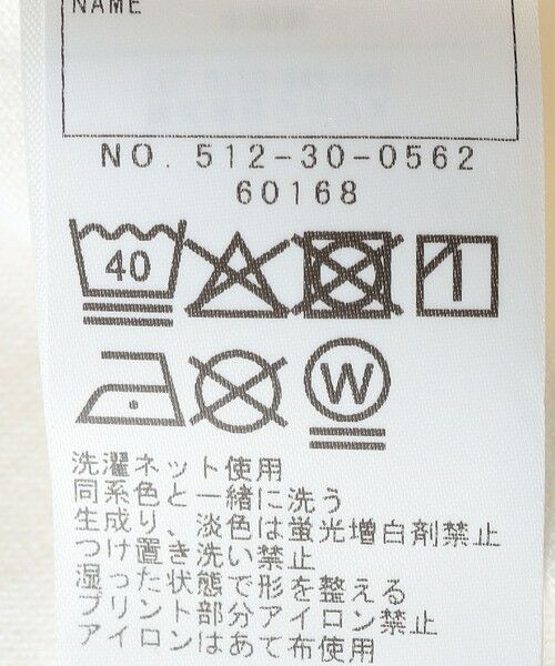 SHIPS / シップス Tシャツ | SHIPS KIDS:110〜160cm コジコジ×SHIPS ショートスリーブ TEEシャツ | 詳細9