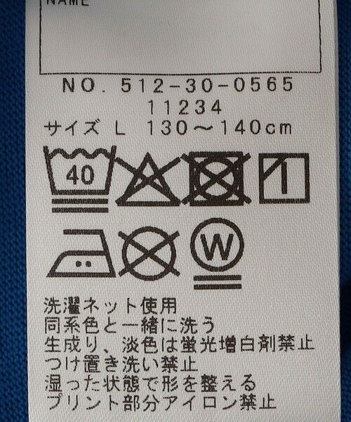 SHIPS / シップス Tシャツ | SHIPS KIDS:130〜170cm / PEANUTS×MLB プリント Tシャツ | 詳細13