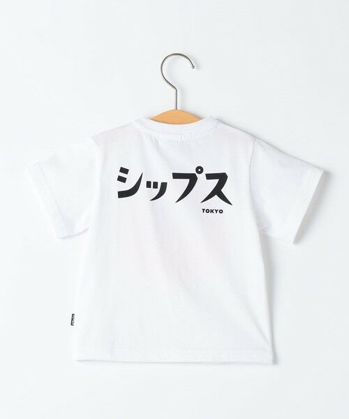 SHIPS / シップス Tシャツ | SHIPS KIDS:80〜90cm / おみやげ Tシャツ | 詳細3