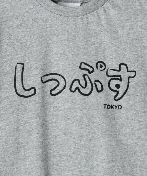 SHIPS / シップス Tシャツ | SHIPS KIDS:80〜90cm / おみやげ Tシャツ | 詳細12