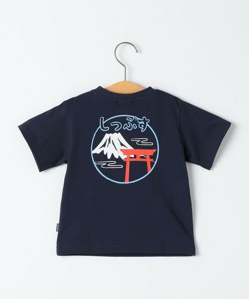 SHIPS / シップス Tシャツ | SHIPS KIDS:80〜90cm / おみやげ Tシャツ | 詳細14