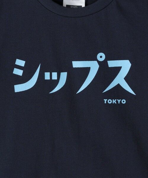 SHIPS / シップス Tシャツ | SHIPS KIDS:80〜90cm / おみやげ Tシャツ | 詳細15