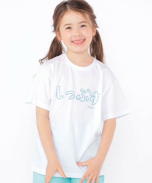 SHIPS / シップス Tシャツ | SHIPS KIDS:100〜130cm / おみやげ Tシャツ | 詳細1