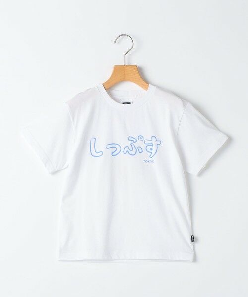 SHIPS / シップス Tシャツ | SHIPS KIDS:100〜130cm / おみやげ Tシャツ | 詳細11