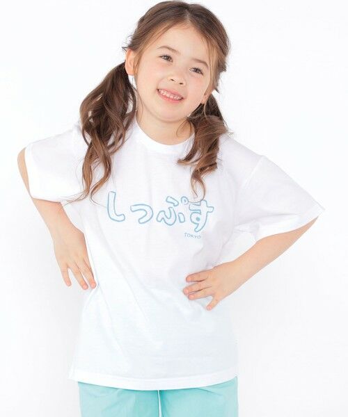 SHIPS / シップス Tシャツ | SHIPS KIDS:100〜130cm / おみやげ Tシャツ | 詳細4