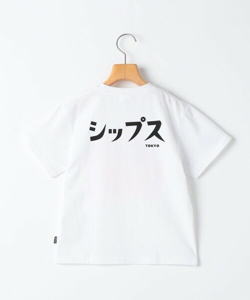 SHIPS / シップス Tシャツ | SHIPS KIDS:100〜130cm / おみやげ Tシャツ | 詳細21