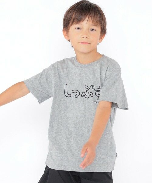 SHIPS / シップス Tシャツ | SHIPS KIDS:100〜130cm / おみやげ Tシャツ | 詳細23