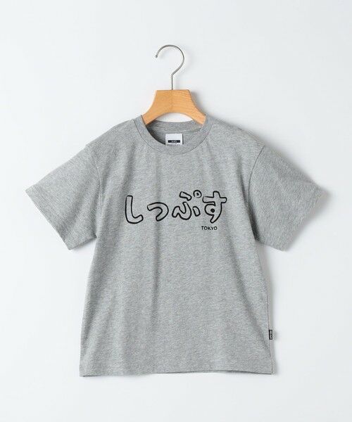 SHIPS / シップス Tシャツ | SHIPS KIDS:100〜130cm / おみやげ Tシャツ | 詳細30
