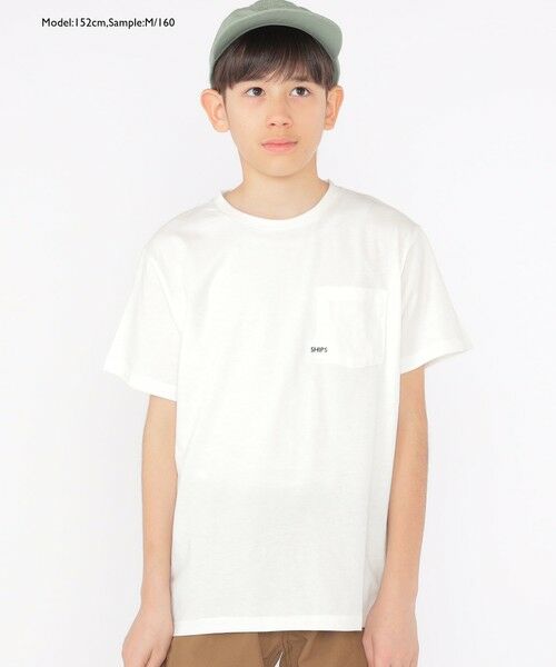SHIPS / シップス Tシャツ | 【WEB限定】SHIPS KIDS:100〜160cm /〈家族おそろい〉SHIPS マイクロロゴ TEE | 詳細5