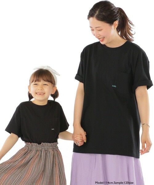 SHIPS / シップス Tシャツ | 【WEB限定】SHIPS KIDS:100〜160cm /〈家族おそろい〉SHIPS マイクロロゴ TEE | 詳細23