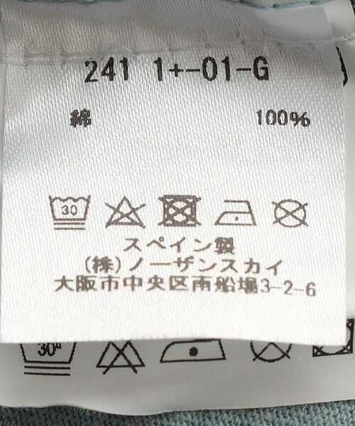 SHIPS / シップス Tシャツ | 1+in the family:80〜90cm / TEE | 詳細8