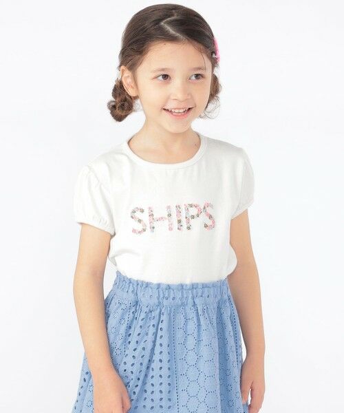 SHIPS / シップス Tシャツ | SHIPS KIDS:100〜130cm / ガーリー 刺繍 ロゴ TEE(オフホワイト)