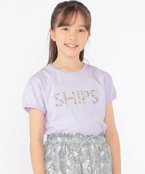 SHIPS / シップス Tシャツ | SHIPS KIDS:140〜150cm / ガーリー 刺繍 ロゴ TEE(ダークラベンダー)