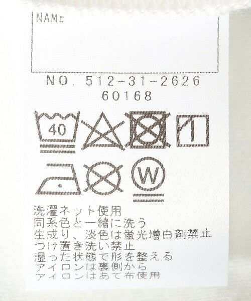 SHIPS / シップス Tシャツ | SHIPS KIDS:100〜130cm / シェル テキスタイル 半袖 TEE | 詳細19