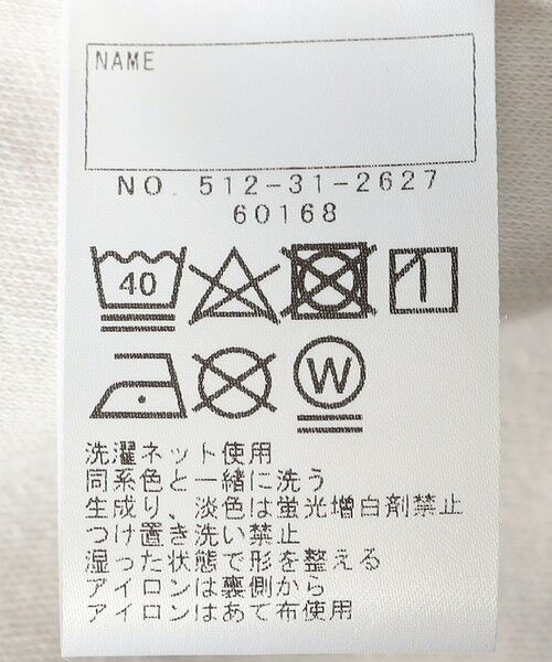 SHIPS / シップス Tシャツ | SHIPS KIDS:140〜150cm / シェル テキスタイル 半袖 TEE | 詳細7