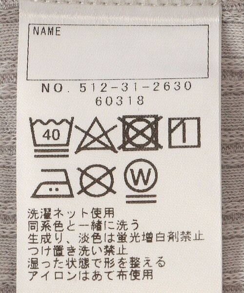 SHIPS / シップス Tシャツ | SHIPS KIDS:140〜150cm / メロウ 半袖 TEE | 詳細8