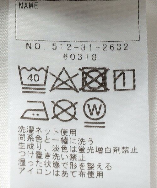 SHIPS / シップス Tシャツ | SHIPS KIDS:100〜130cm / レース フリル 半袖 TEE | 詳細25