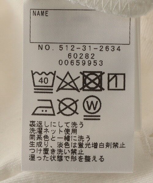 SHIPS / シップス Tシャツ | RUSSELL ATHLETIC:【SHIPS KIDS別注】100〜130cm / ポロシャツ | 詳細14