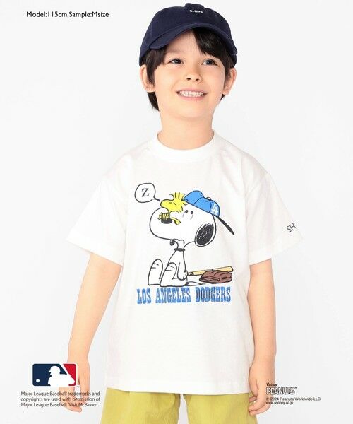 SHIPS / シップス Tシャツ | SHIPS KIDS:100〜125cm / スヌーピー×MLB TEE | 詳細13