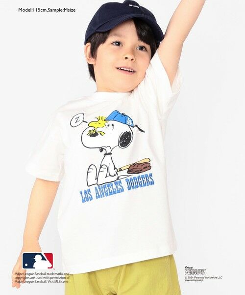 SHIPS / シップス Tシャツ | SHIPS KIDS:100〜125cm / スヌーピー×MLB TEE | 詳細14