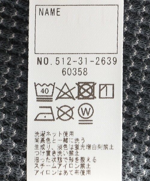 SHIPS / シップス Tシャツ | THYARD:85〜95cm / ワッフル 半袖 TEE | 詳細7