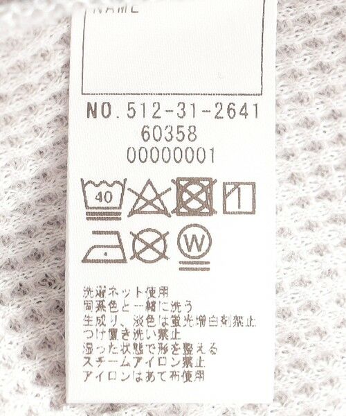 SHIPS / シップス Tシャツ | THYARD:130〜170cm / ワッフル 半袖 TEE | 詳細6