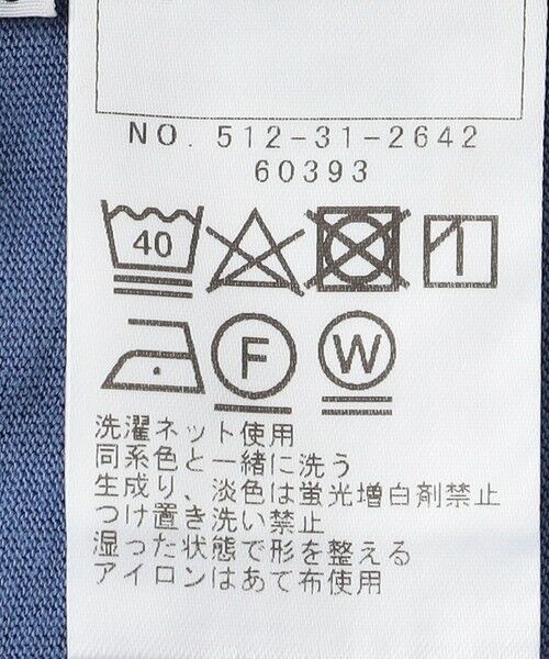 SHIPS / シップス Tシャツ | SHIPS KIDS:100〜130cm /エンブロイダリー プルオーバー | 詳細12