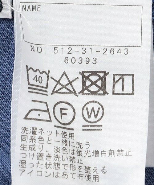 SHIPS / シップス Tシャツ | SHIPS KIDS:140〜160cm /エンブロイダリー プルオーバー | 詳細6