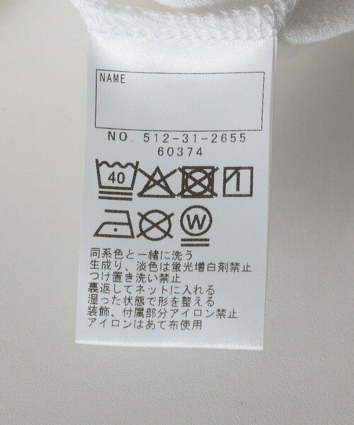 SHIPS / シップス Tシャツ | SHIPS KIDS:100〜130cm / ガーリー 刺繍 ロゴ Tシャツ | 詳細18